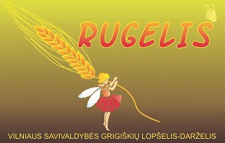 Vilniaus savivaldybės Grigiškių lopšelis-darželis „Rugelis"